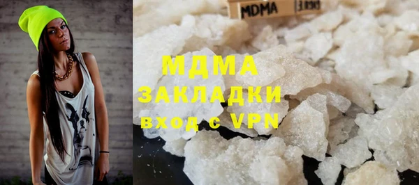 ешки Вязьма