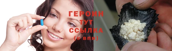 Альфа ПВП Вязники