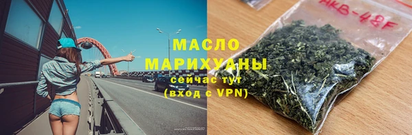 Альфа ПВП Вязники