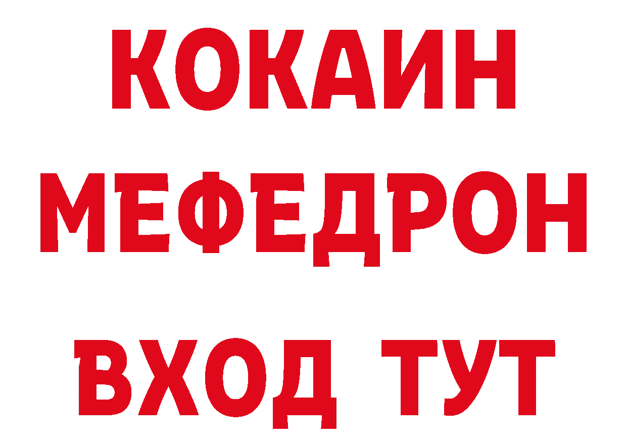 Конопля гибрид как зайти площадка кракен Петропавловск-Камчатский